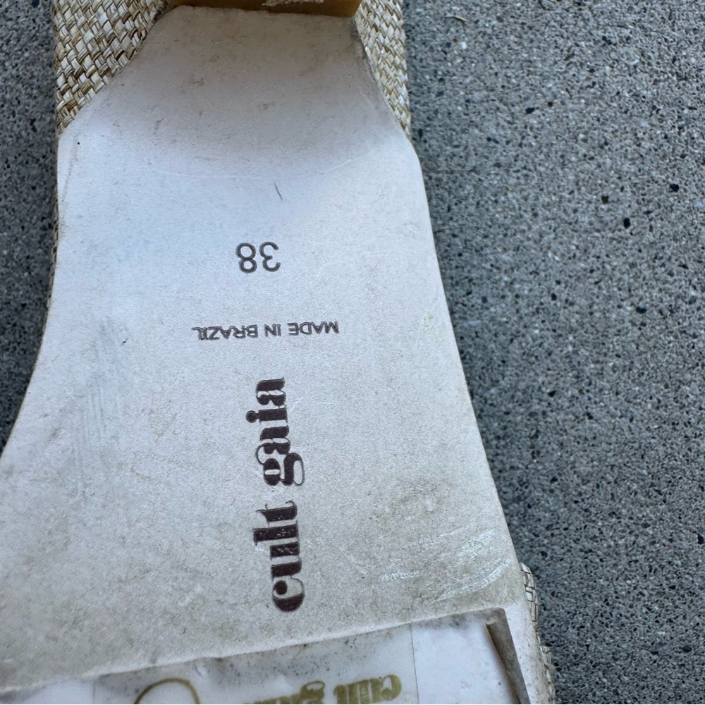 Cult Gaia Beige Sandals with Brown Accent - Picture 5 of 10